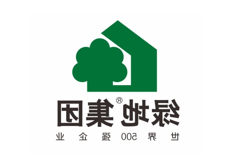 绿地团体