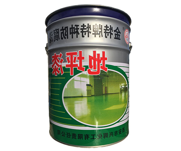 地坪漆